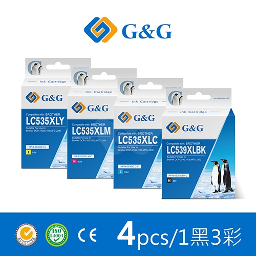 【G&G】for BROTHER LC539XL-BK + LC535XL-C／LC535XL-M／LC535XL-Y 高容量相容墨水匣超值組(1黑3彩)