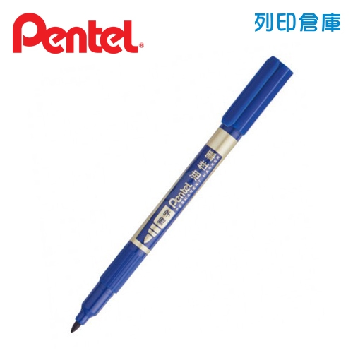 PENTEL 飛龍 NS75 藍色 1.2mm 細字油性筆 1支