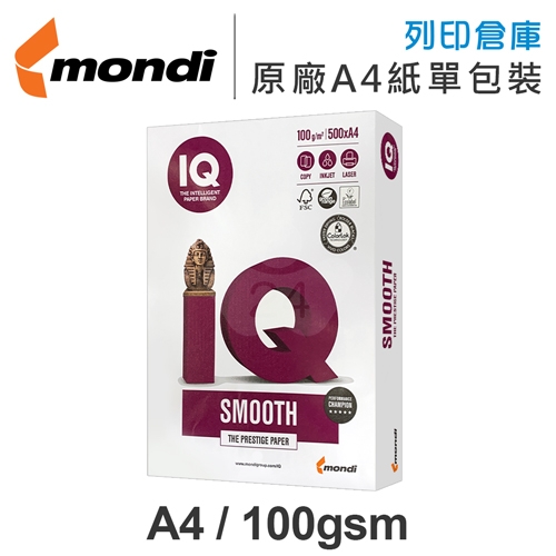 Mondi IQ熱帶魚 彩雷專用影印紙 A4 100g (單包裝)