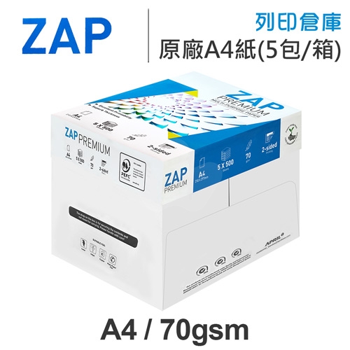 ZAP 多功能影印紙 A4 70g 70磅 (5包/箱)