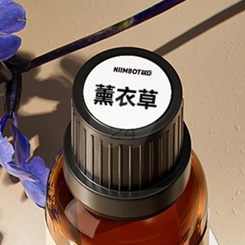 NIIMBOT精臣 D系列 H1S 適用 / 13x13mm 圓形貼 花色標籤帶 星秀 ( 410張圓形貼 / 一次印2張圓形貼 )