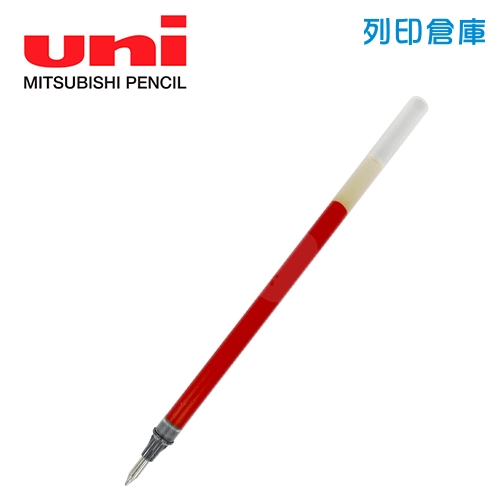 UNI 三菱 UMR-1 紅色 0.38 超細鋼珠筆芯 1支