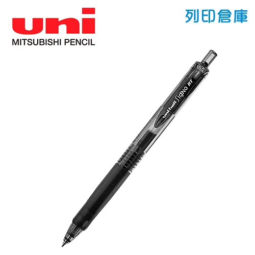 UNI三菱 UMN-105 黑色 0.5中性自動鋼珠筆 1支