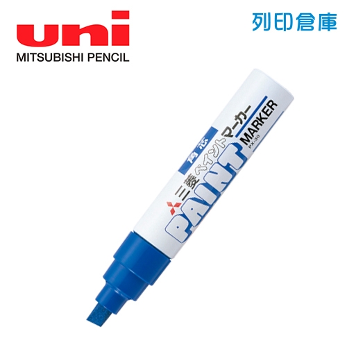 UNI 三菱 PX-30 粗字方頭油漆筆 藍色 1支