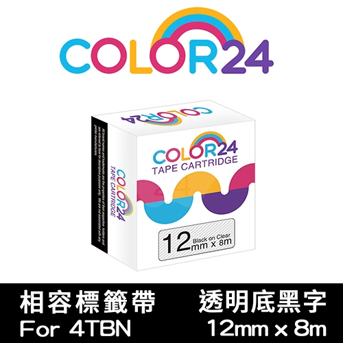 【COLOR24】for EPSON LC-4TBN / LK-4TBN 透明底黑字相容標籤帶(寬度12mm)