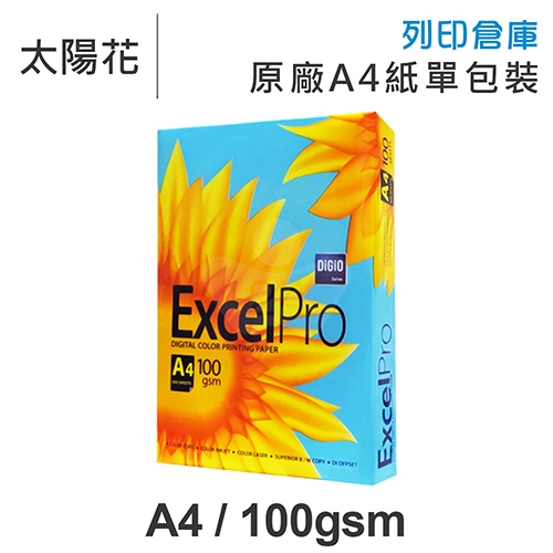太陽花 Pro 彩雷專用影印紙 A4 100g 100磅 (單包裝)