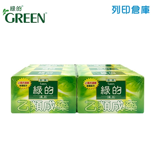 綠的 抗菌藥皂 1組6入
