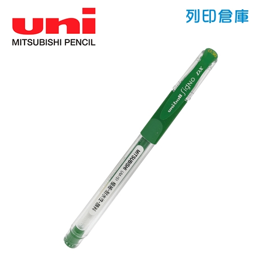 UNI 三菱 UM-151 綠色 0.38 超細鋼珠筆 1支