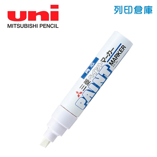 UNI 三菱 PX-30 粗字方頭油漆筆 白色 1支