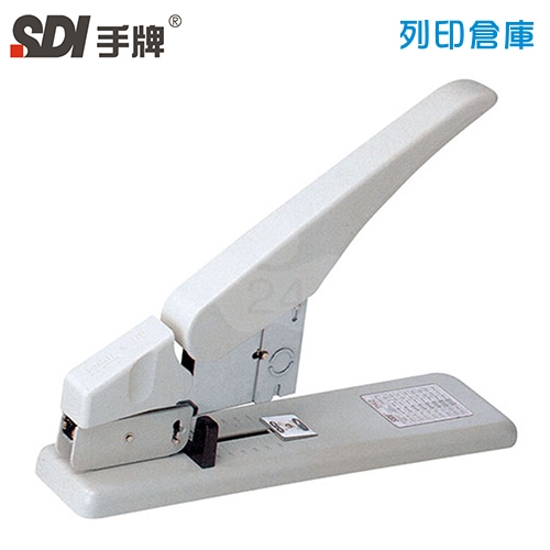 SDI 手牌 1142B 重型 高張數重力型訂書機 - 白色
