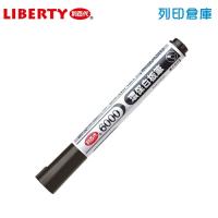 LIBERTY 利百代 NO.6000 黑色 酒精性環保白板筆(圓尖 2mm) 1支