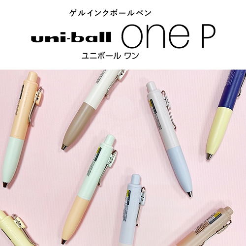 【日本文具】UNI三菱 Uni-ball ONE P UMNSP05.28 0.5 黑色 香蕉色桿 迷你口袋系列 低重心 超細 自動鋼珠筆 胖胖筆