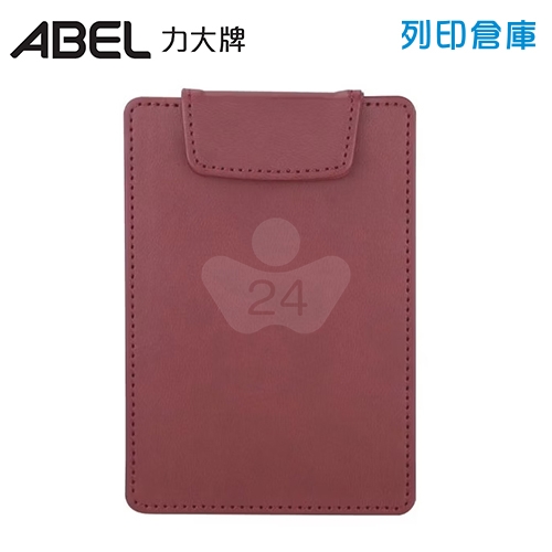 ABEL力大牌 66253-RD 直式磁吸式皮質簽帳夾 簽單夾 帳單夾 店鋪板夾 - 紅色