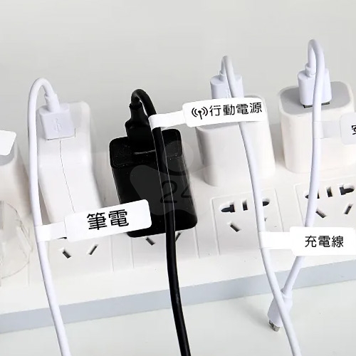 NIIMBOT精臣 D系列 H1S 適用 / 12.5x109mm 電線整理標籤貼 電線標籤 線纜標籤紙 白色標籤帶 ( 60張 )