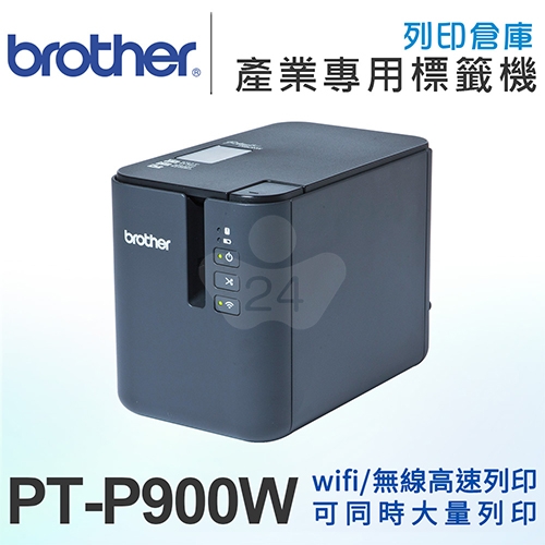 Brother PT-P900W 無線高速標籤機