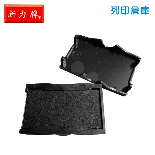 新力牌 S-4007 自動日期章印台 替換印台 替換印泥 41 x 25mm - 黑色