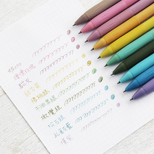 SKB 文明 G-2506A 煙燻玫瑰 0.5 輕復古色速乾自動中性筆 1支