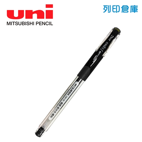 UNI 三菱 UM-151 黑色 0.38 超細鋼珠筆 1支