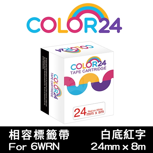 【COLOR24】for EPSON LC-6WRN / LK-6WRN 白底紅字相容標籤帶(寬度24mm)