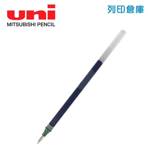UNI 三菱 UMR-1 藍色 0.5 超細鋼珠筆芯 1支
