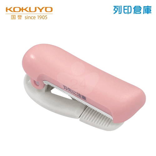 【日本文具】KOKUYO 國譽 T-SM401LP 夾式膠台 粉紅色/個 (適用膠帶寬度20-25mm)