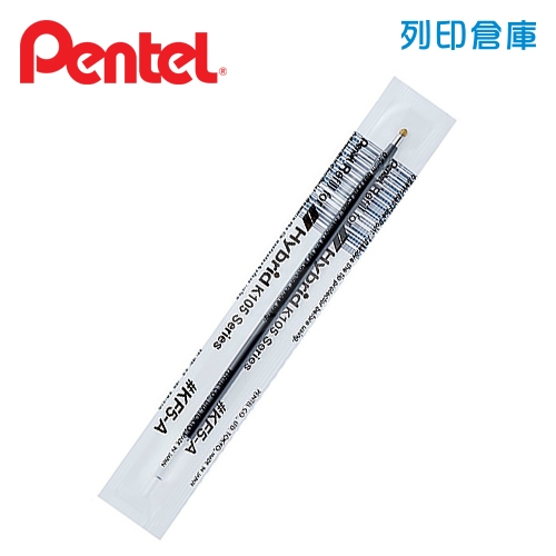 PENTEL 飛龍 KF5 黑色 0.5 單色中性筆替芯 筆芯 1支