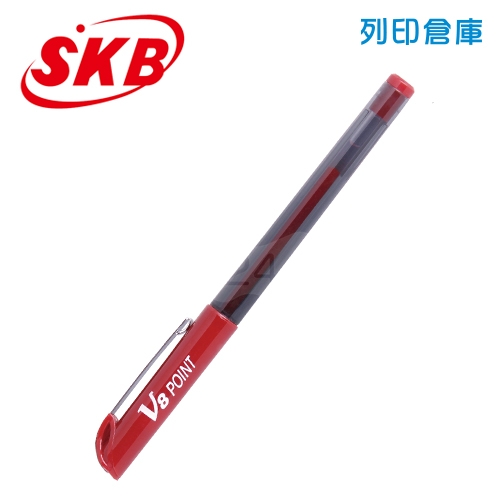 SKB 文明 V-8 紅色 0.7 中性筆 1支