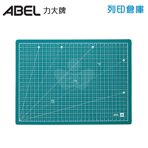 ABEL 力大牌 66804 A4 / 16K 切割板 厚0.3cm切割墊 綠色 / 片