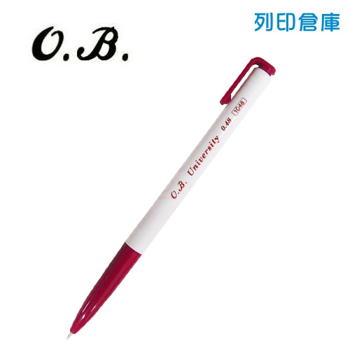 OB NO.1048 紅色 0.48油性自動原子筆 1支