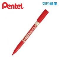PENTEL 飛龍 NS75 紅色 1.2mm 細字油性筆 1支