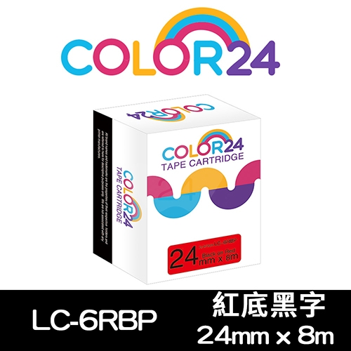 【COLOR24】for EPSON LC-6RBP / LK-6RBP 紅底黑字相容標籤帶(寬度24mm)