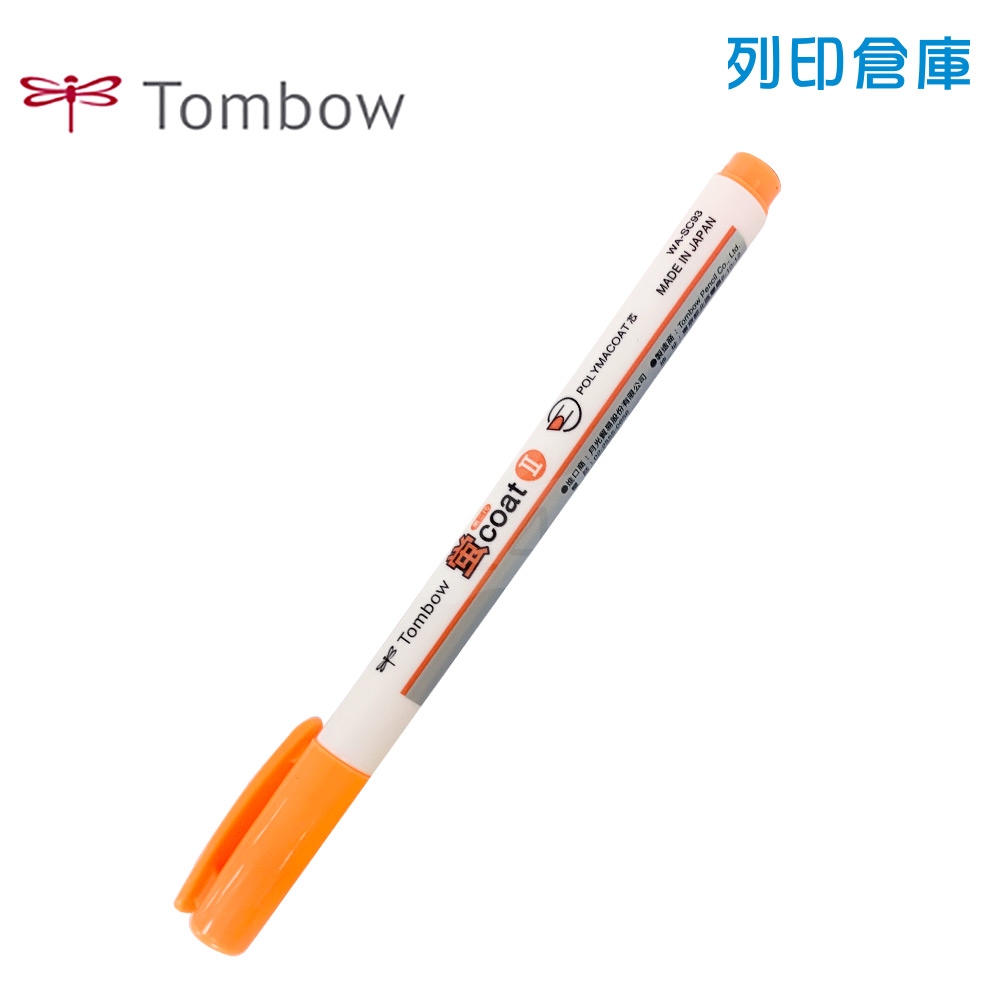 TOMBOW 蜻蜓牌 WASC-18 橘色 螢光筆 1支