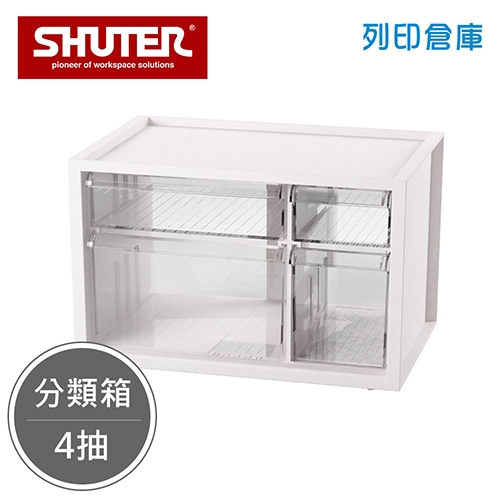 SHUTER 樹德 A9-304 小幫手零件分類箱 白色 4抽 (個)