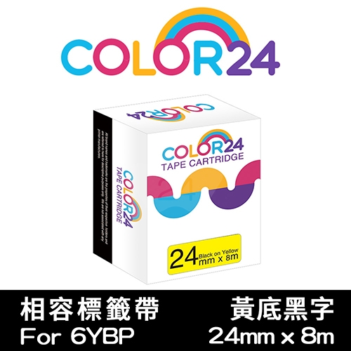 【COLOR24】for EPSON LC-6YBP / LK-6YBP 黃底黑字相容標籤帶(寬度24mm)