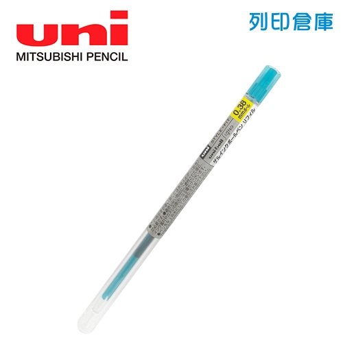 UNI三菱 UMR-109-38 Style Fit 0.38 中性變芯鋼珠筆筆芯 天空藍色 1支