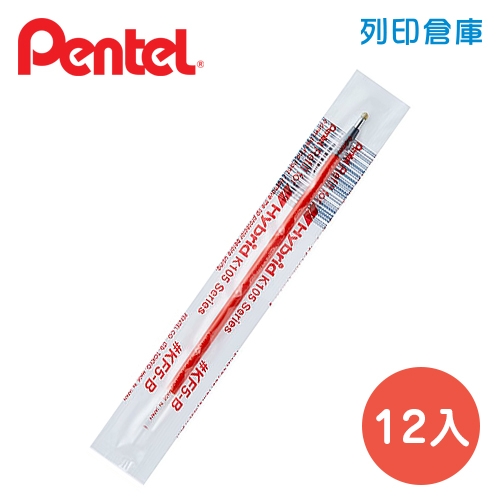 PENTEL 飛龍 KF5 紅色 0.5 單色中性筆替芯 筆芯 12入/盒