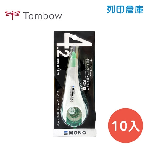 TOMBOW 蜻蜓牌 CT-PXN4 修正帶(立可帶) 4.2mm*6M (10入/盒)