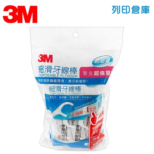 3M 細滑牙線棒單支獨立包裝超值量販包（32支*3袋／包）