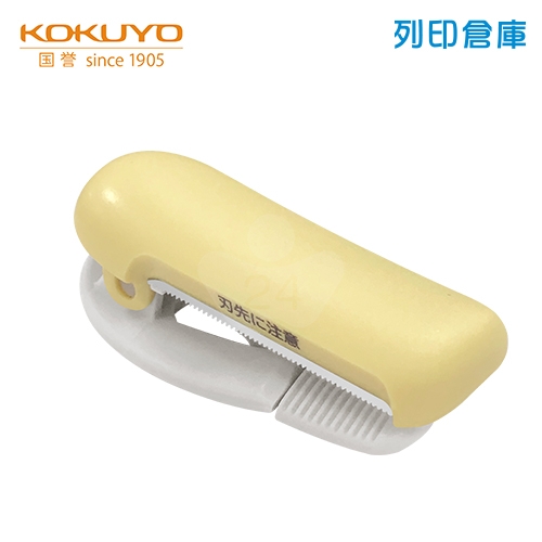 【日本文具】KOKUYO 國譽 T-SM401LY 夾式膠台 粉黃色/個 (適用膠帶寬度20-25mm)