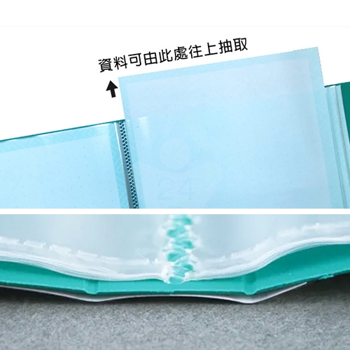 連勤 LC-3020 K A4-20頁PP資料簿 40面－黑色1箱（12本）