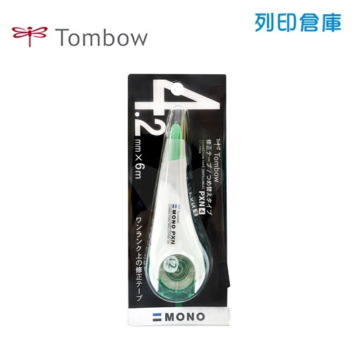 TOMBOW 蜻蜓牌 CT-PXN4 修正帶(立可帶) 4.2mm*6M (個)