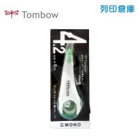 TOMBOW 蜻蜓牌 CT-PXN4 PXN 修正帶(立可帶) 4.2mm*6M (個)