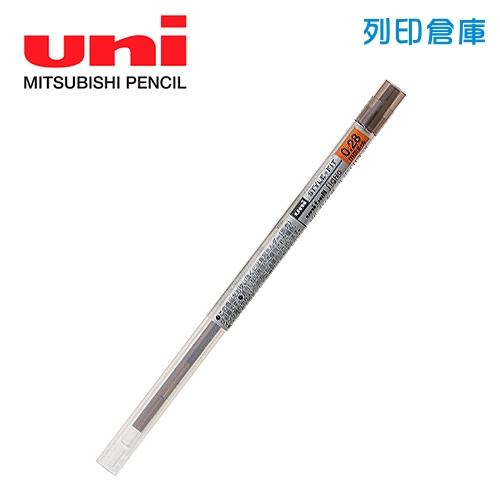 UNI三菱 UMR-109-28 Style Fit 0.28 中性變芯鋼珠筆筆芯 深茶色 1支