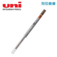 UNI三菱 UMR-109-28 Style Fit 0.28 中性變芯鋼珠筆筆芯 深茶色 1支