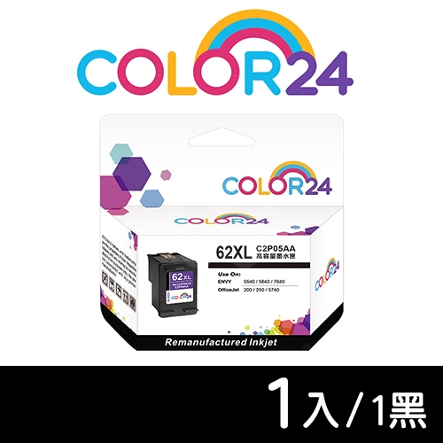 【COLOR24】for HP C2P05AA（NO.62XL）黑色高容環保墨水匣