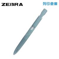 【日本文具】ZEBRA 斑馬 blen 藍桿 黑墨 0.7 按壓原子筆 1支
