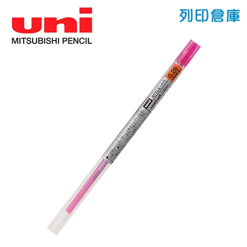 UNI三菱 UMR-109-28 Style Fit 0.28 中性變芯鋼珠筆筆芯 淡粉紅色 1支