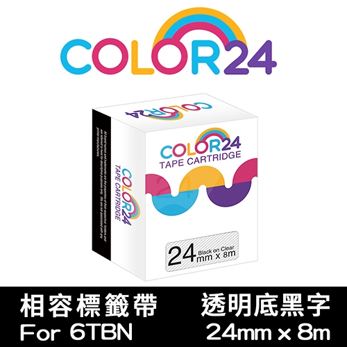 【COLOR24】for EPSON LC-6TBN / LK-6TBN 透明底黑字相容標籤帶(寬度24mm)