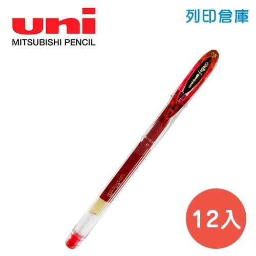 UNI 三菱 UM-120 紅色 0.5 亮彩鋼珠筆 12入/盒