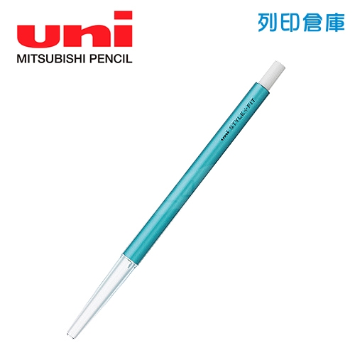 UNI三菱 UMNH-59 Style Fit 單色開心筆變芯筆管（無筆夾）金屬藍 1支